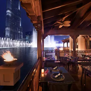 Palace Downtown Hotel Dubai
